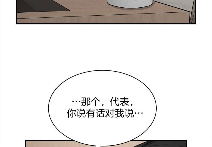 第134话8