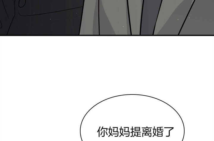 第135话24