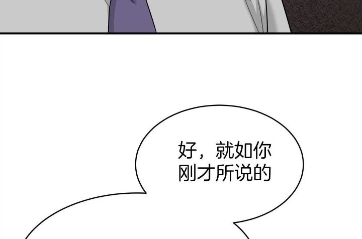 第135话15