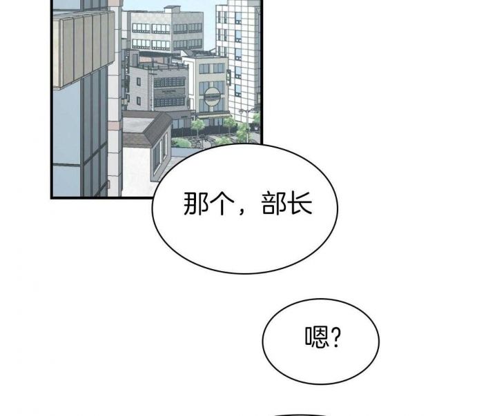 第137话1