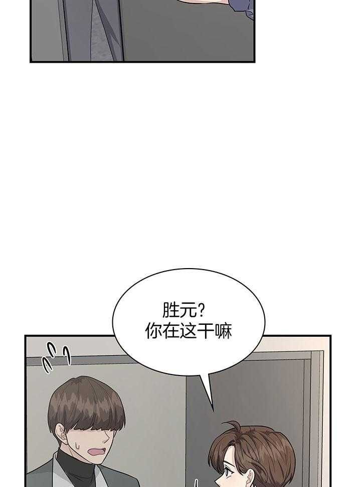 第139话2