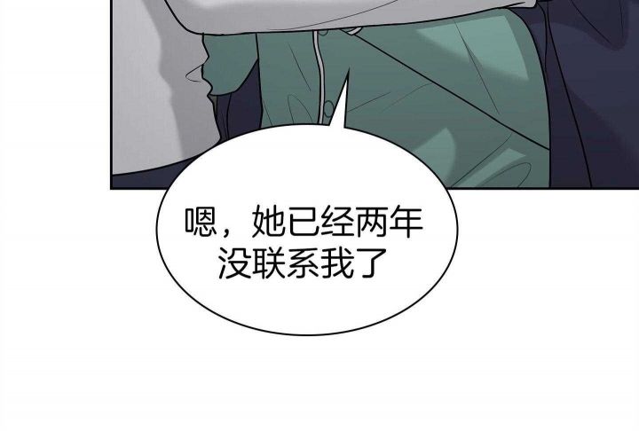 第139话29