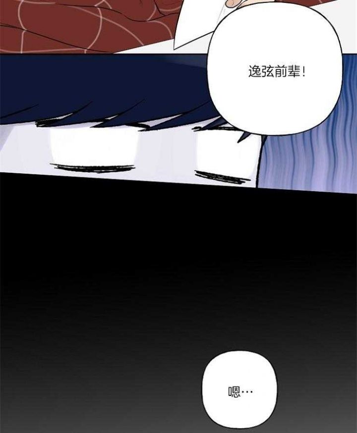 第6话13