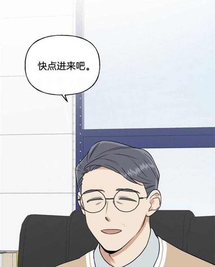 第33话31