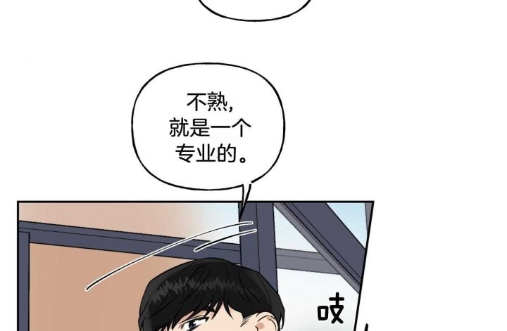 第34话41