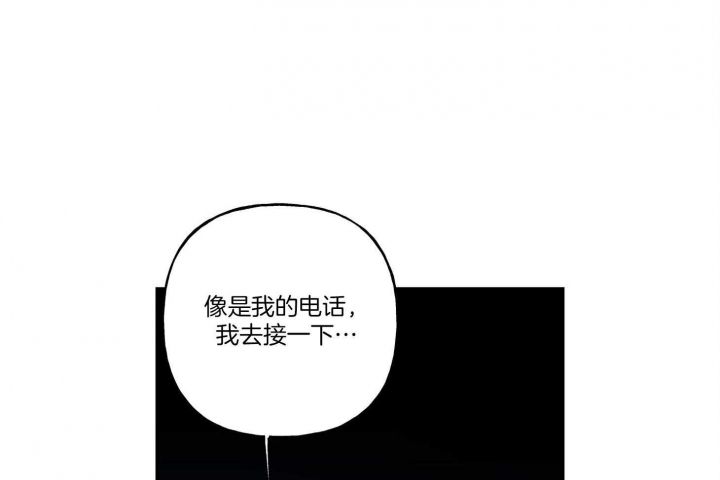 第37话6