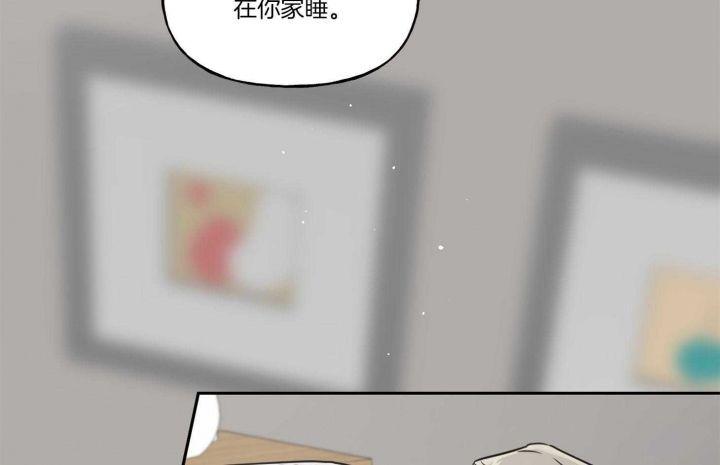 第38话8