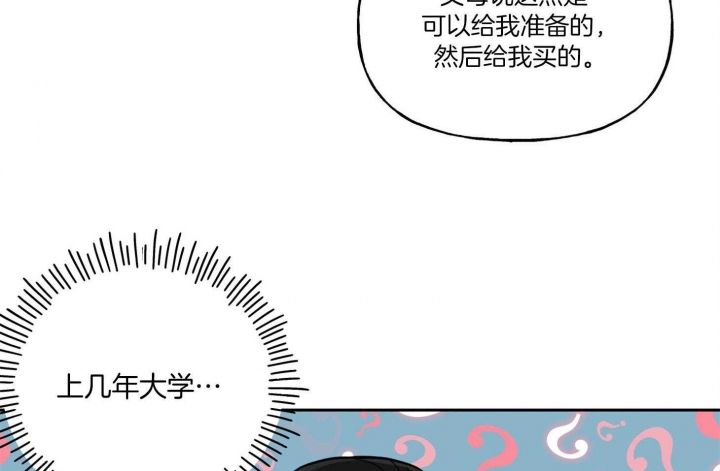 第39话58