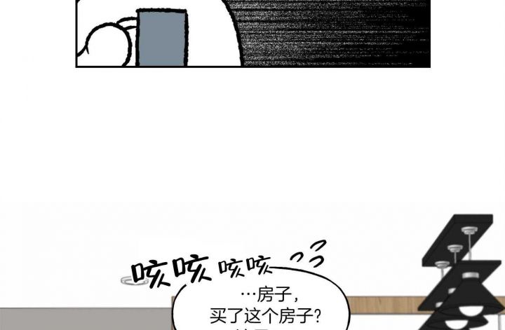 第39话54