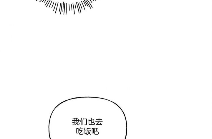 第40话49