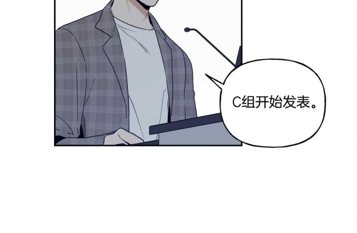 第45话23