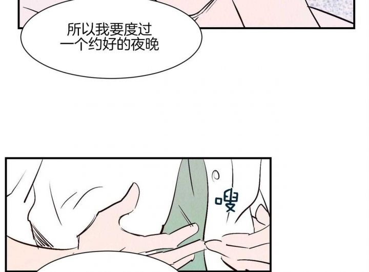 第36话16