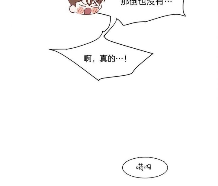 第46话19