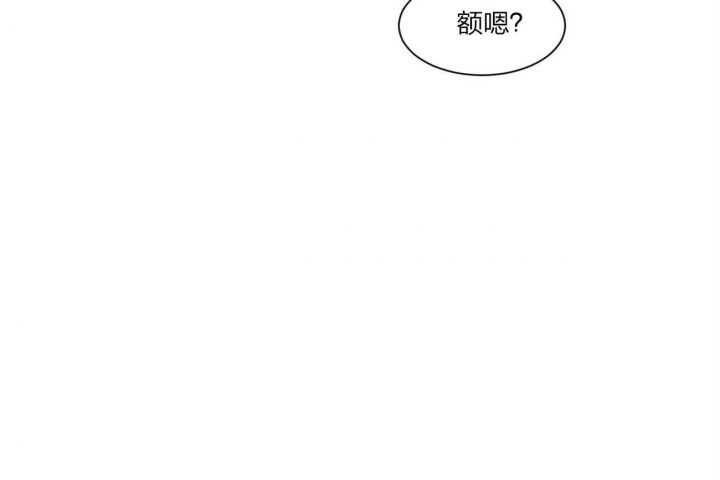 第60话6