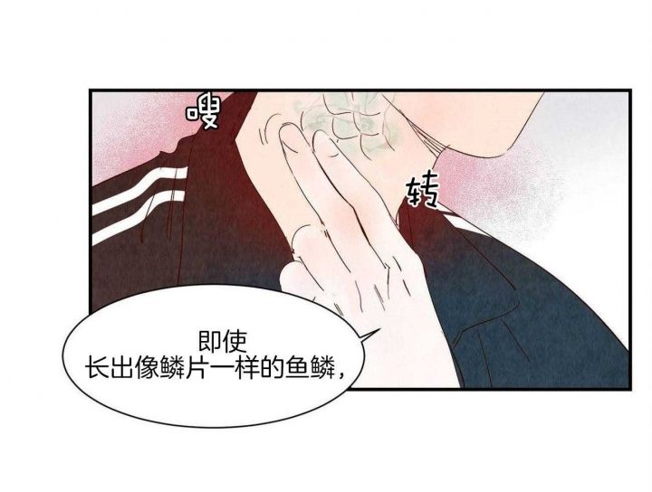 第64话16