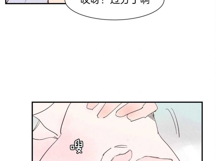 第66话7