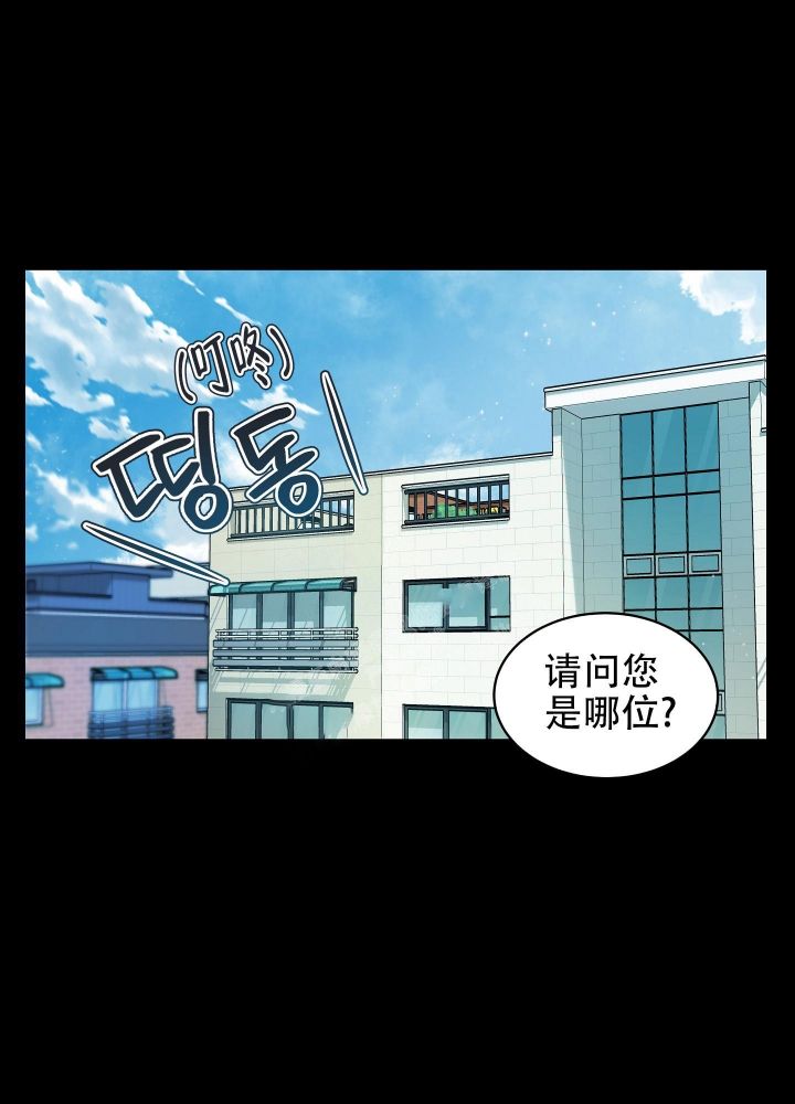 第10话19