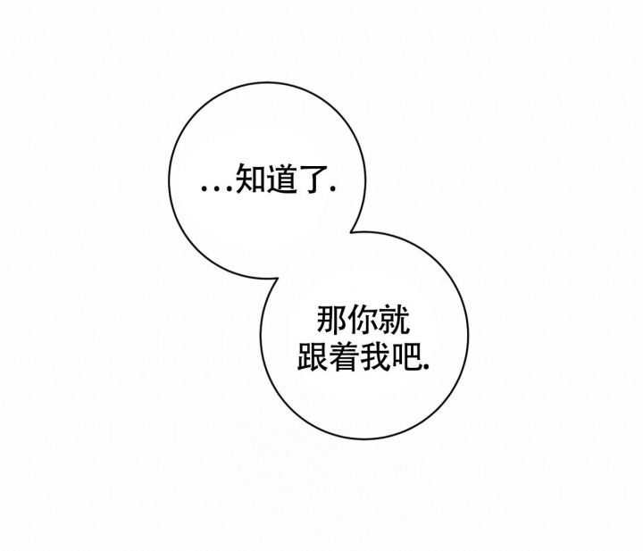 第16话33