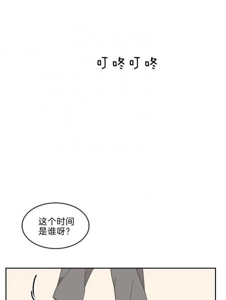 第31话15