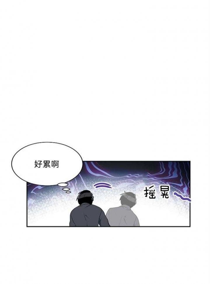 第35话10