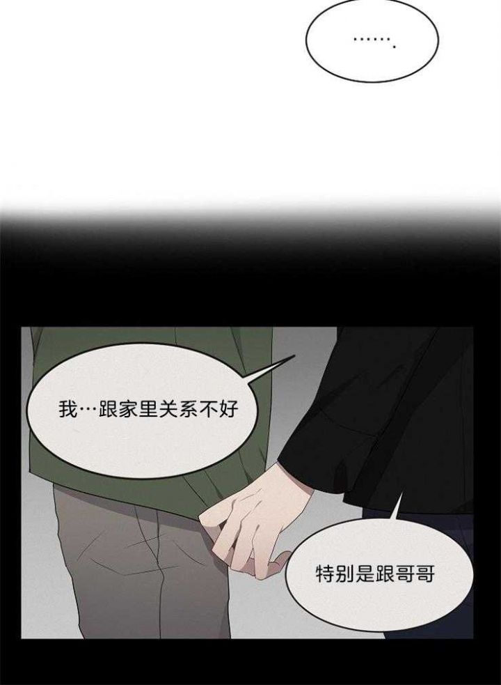 第35话19