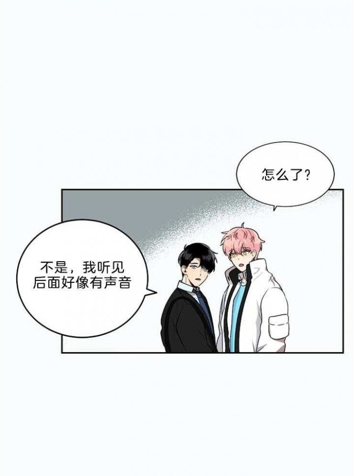 第38话17