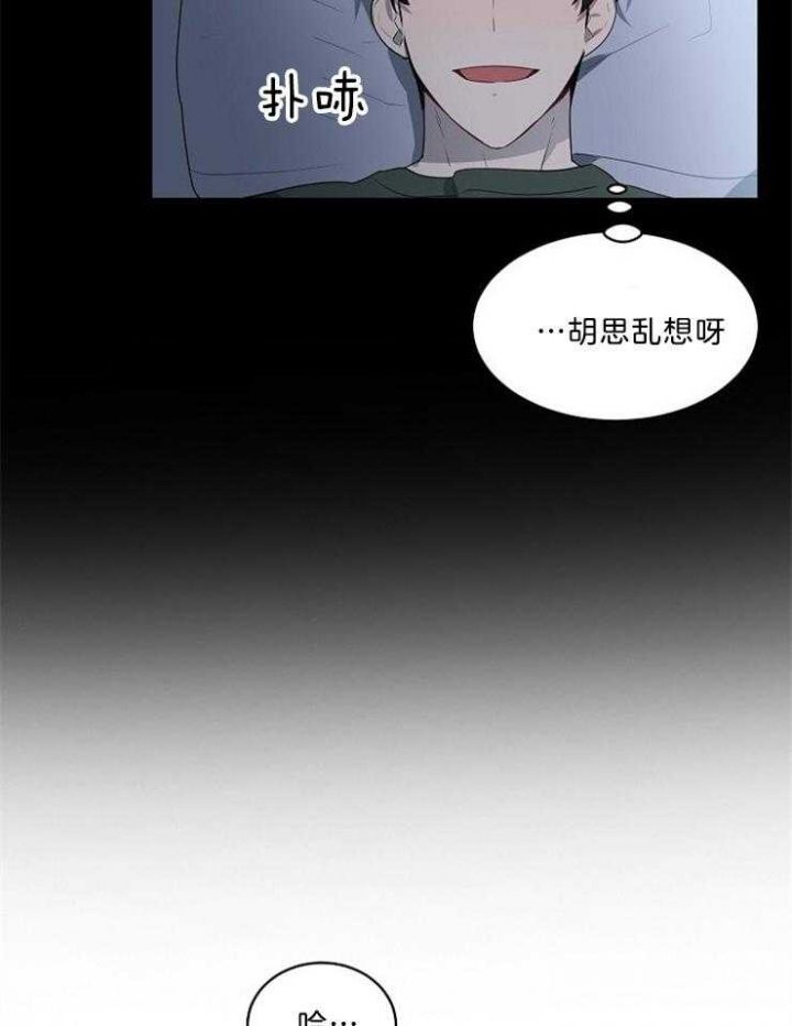 第39话21