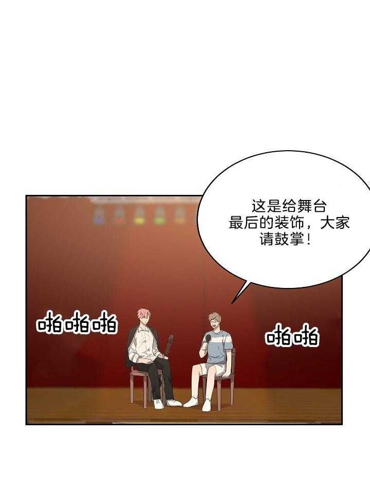 第48话15