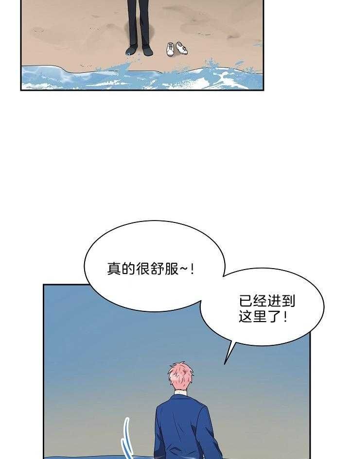 第51话7