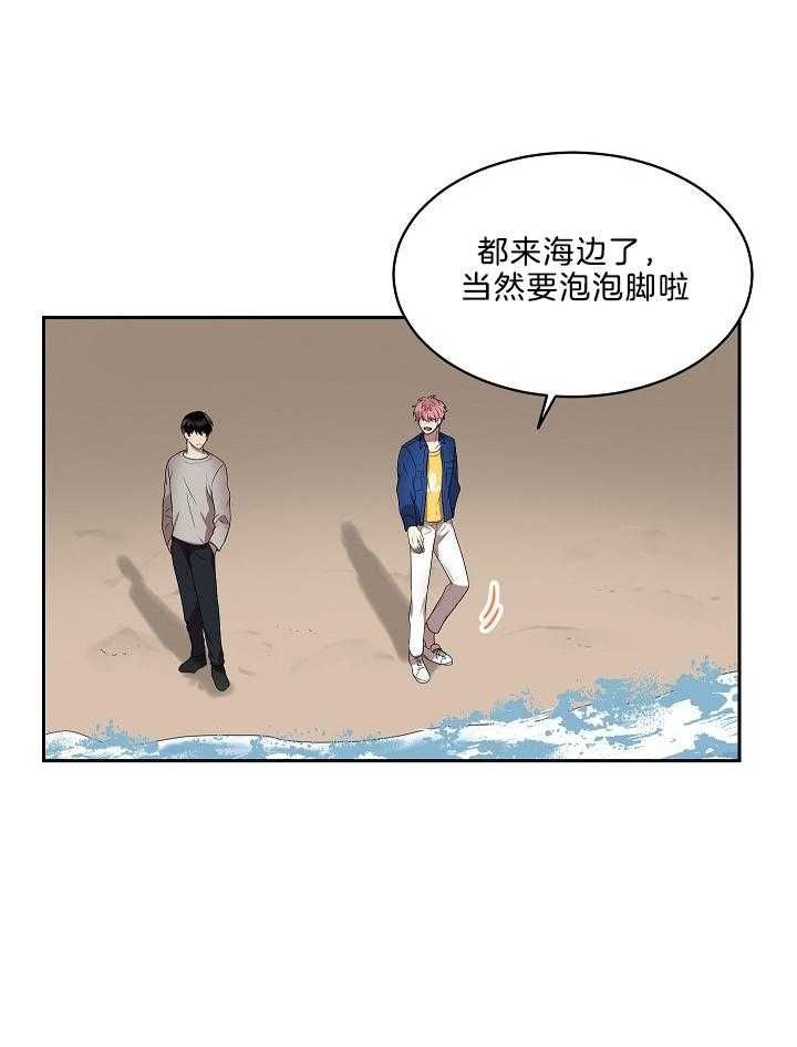 第51话4