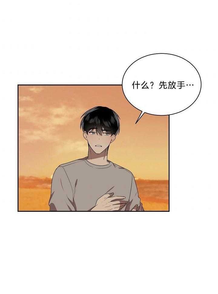 第51话25