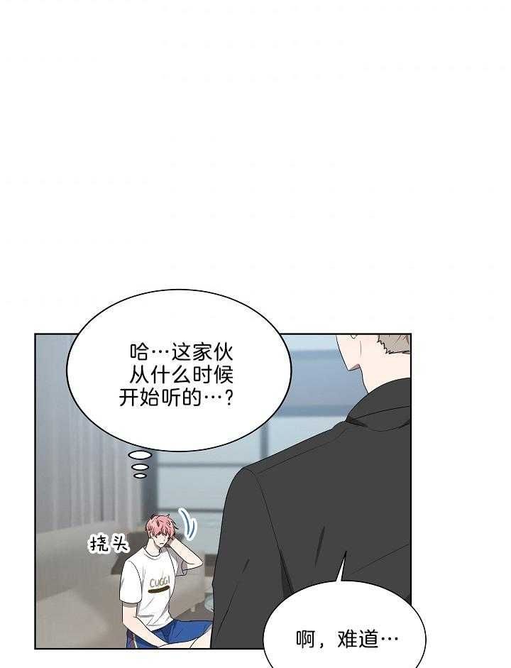 第55话25