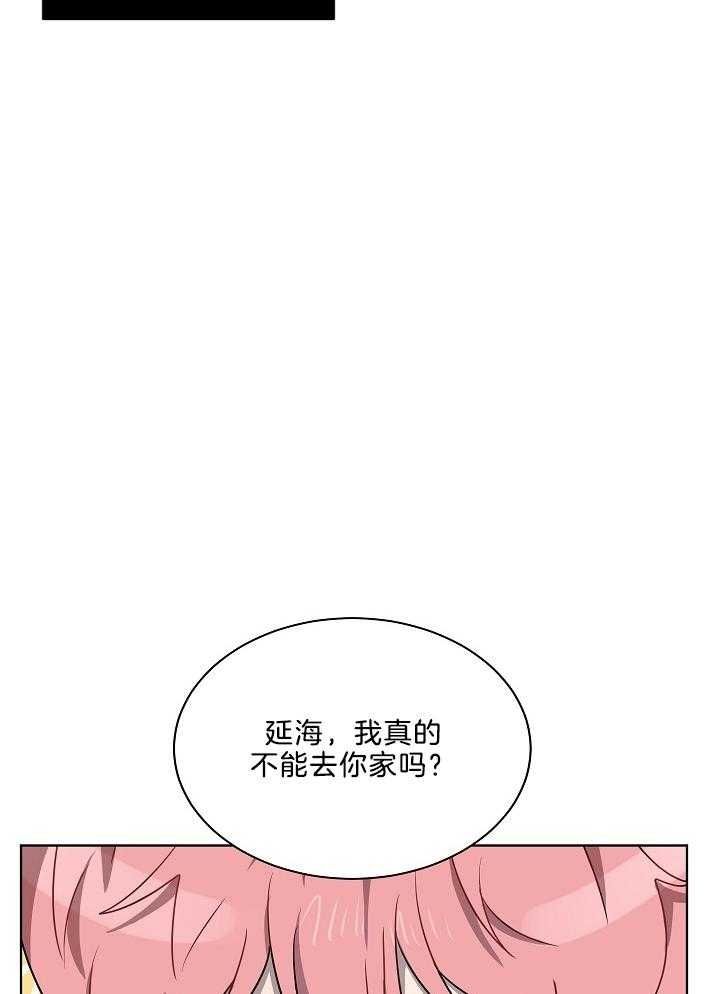 第55话10