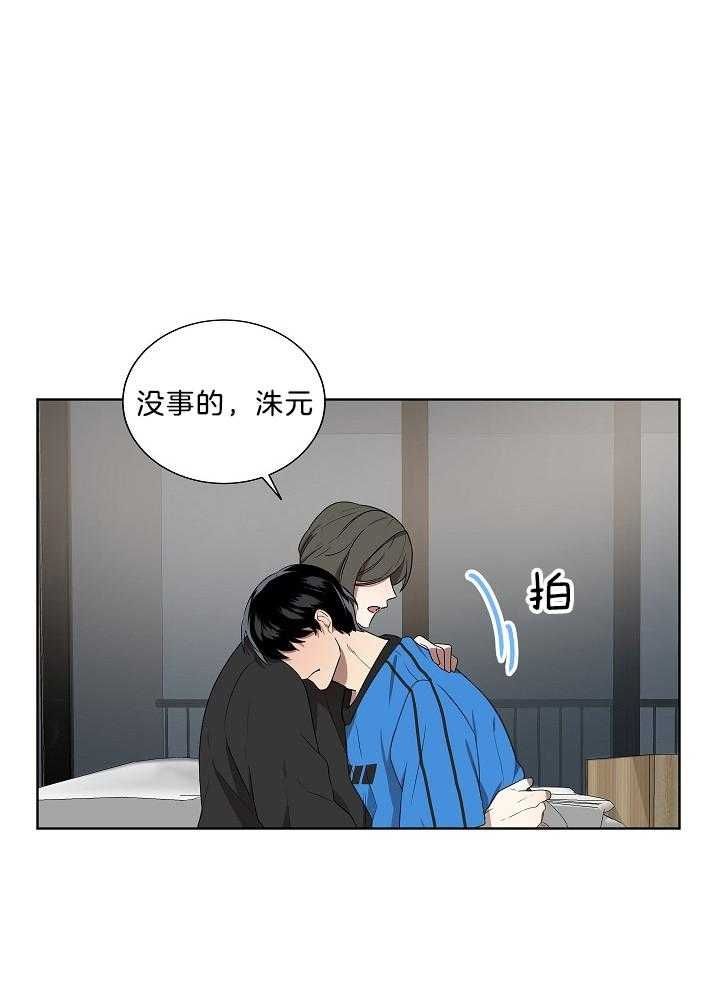 第55话6