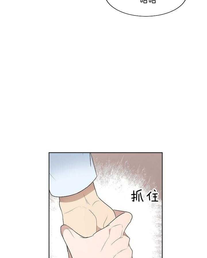 第57话2