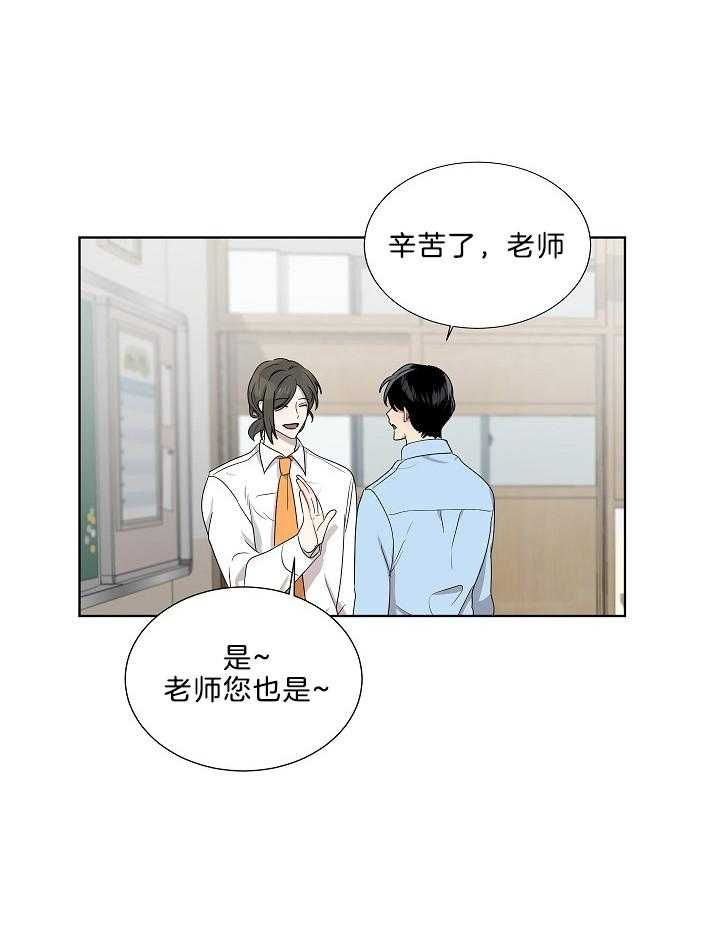 第65话20