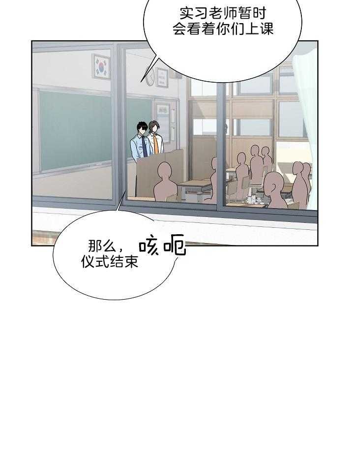 第65话19