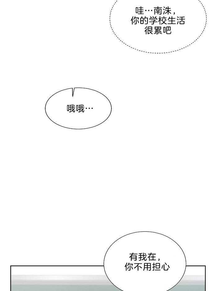 第65话16