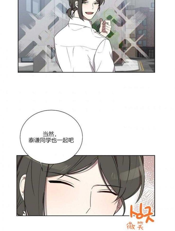 第69话7