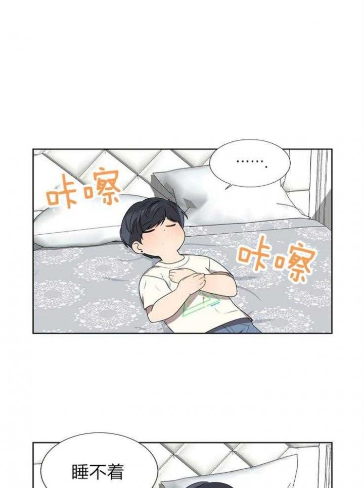 第73话10