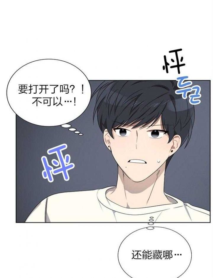 第75话14