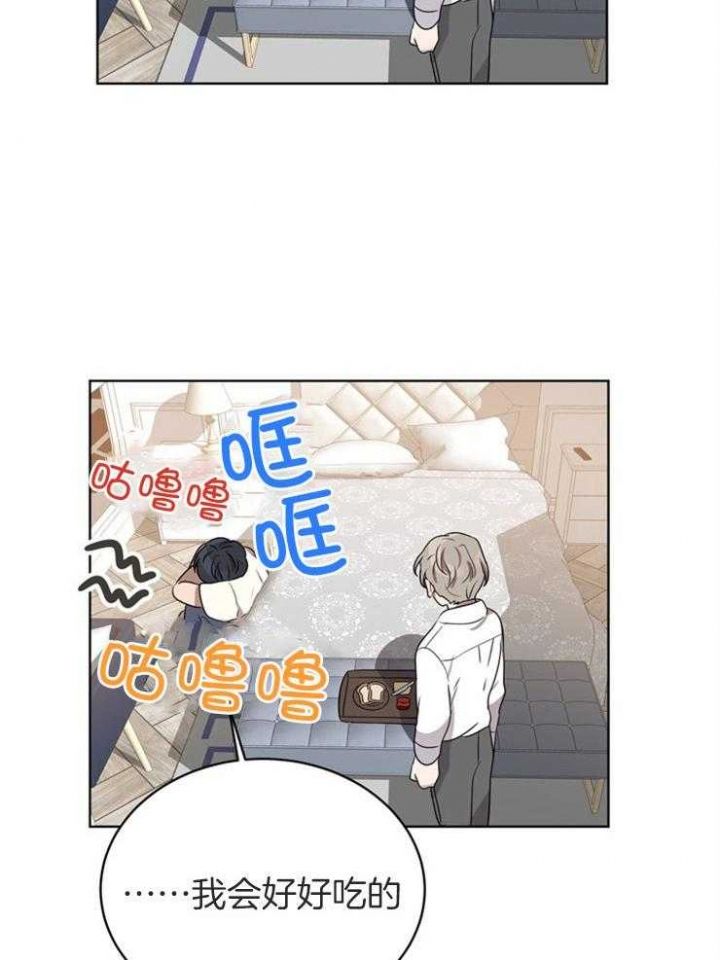 第76话23