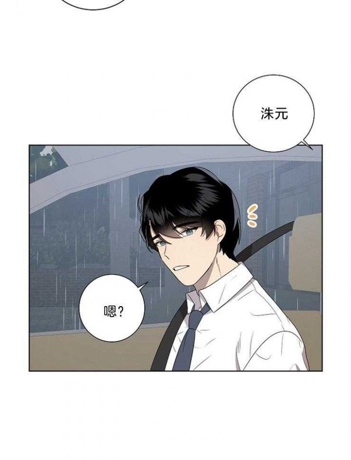 第83话18