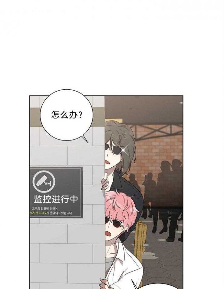 第85话27