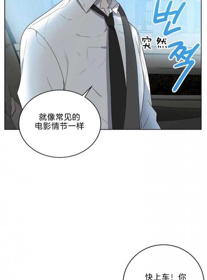 第87话21