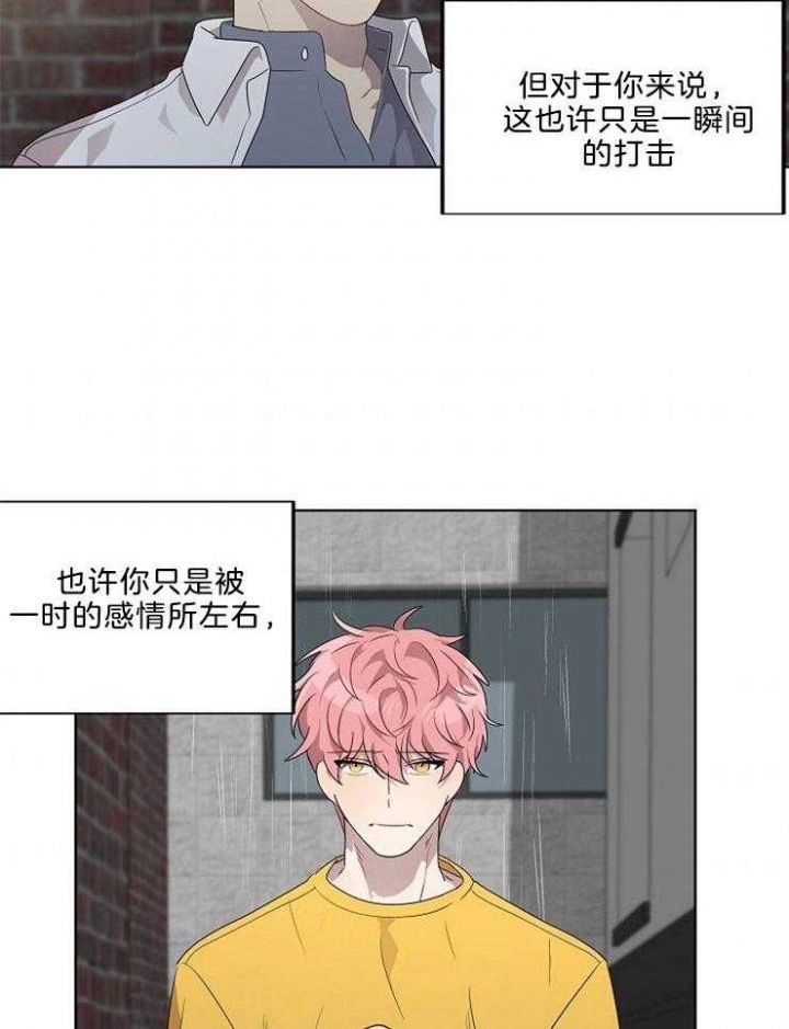 第91话14