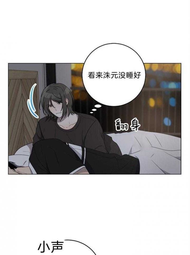 第92话9