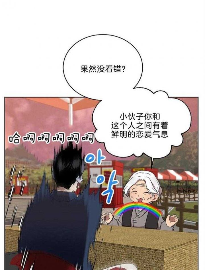 第101话2