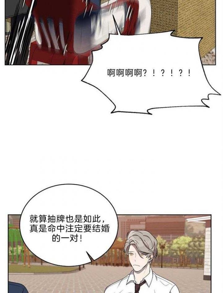 第101话3