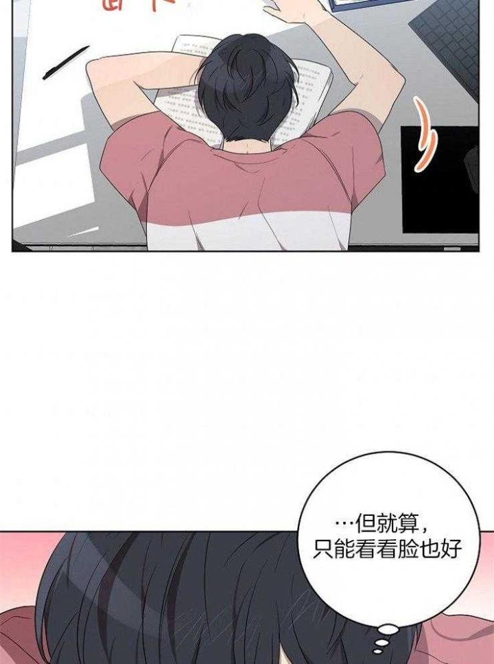 第105话19